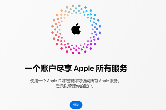 宁阳iPhone维修中心分享iPhone下载应用时重复提示输入账户密码怎么办 