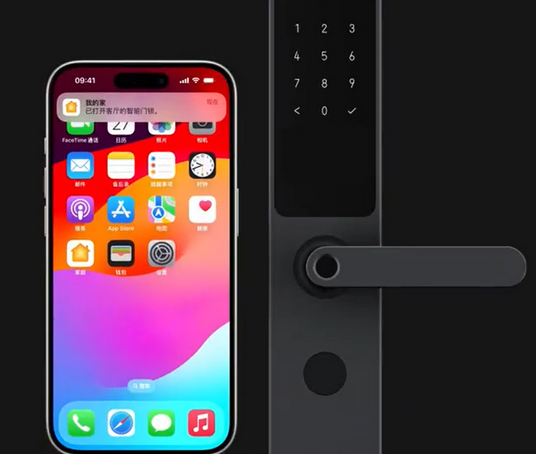 宁阳iPhone维修站分享在iPhone上使用家庭钥匙开启智能门锁 