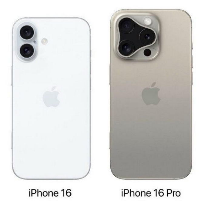 宁阳苹果16维修网点分享iPhone16系列提升明显吗 