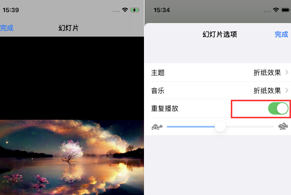 宁阳苹果14维修店分享iPhone14相册视频如何循环播放