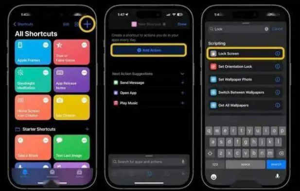 宁阳苹果14锁屏维修店分享iPhone14升级iOS16.4后如何创建锁屏快捷方式 