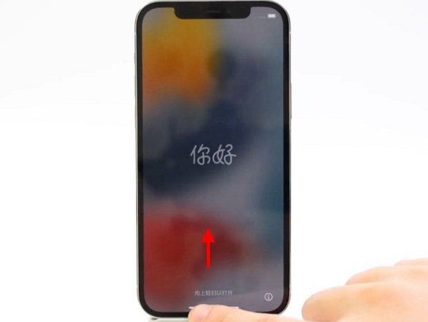 宁阳苹果14维修店分享iPhone14的激活步骤 