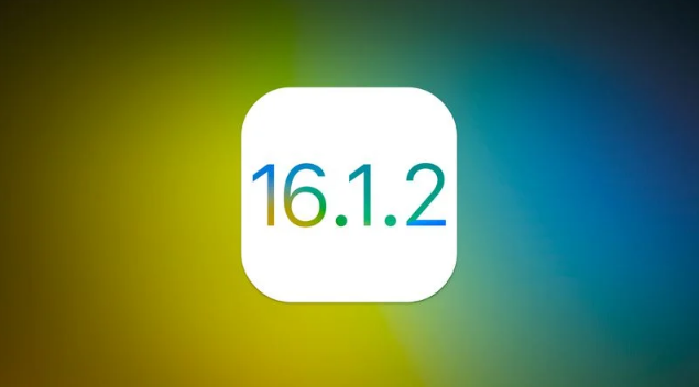 宁阳苹果维修分享iOS 16.2有Bug能降级吗？ iOS 16.1.2已关闭验证 