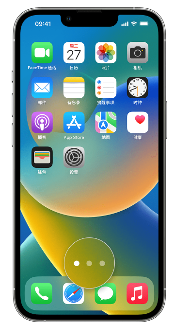 宁阳苹果手机维修分享iPhone 已安装的应用不见了怎么办 