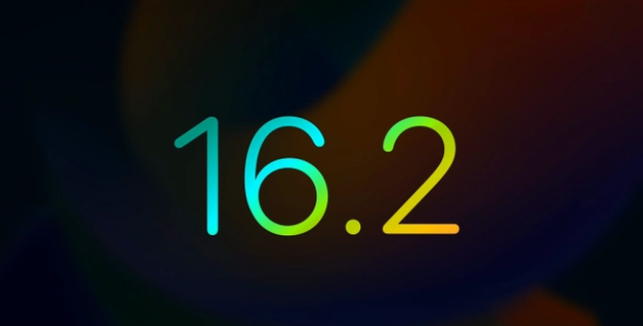 宁阳苹果手机维修分享iOS16.2 正式版什么时候发布 