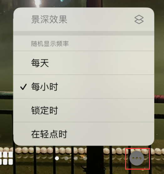 宁阳苹果手机维修分享iOS 16 小技巧：锁定屏幕支持随机切换指定照片 