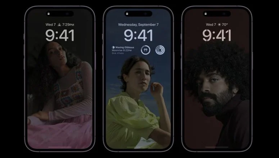宁阳苹果14维修分享iPhone 14 Pro系列全天候显示会自动关闭 