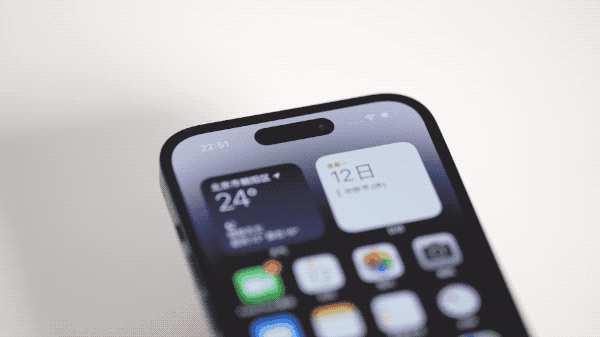 宁阳苹果14维修分享如何告诉别人你换了iPhone 14 Pro 
