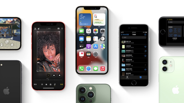 宁阳苹果手机维修分享iPhone14Pro涨价吗 