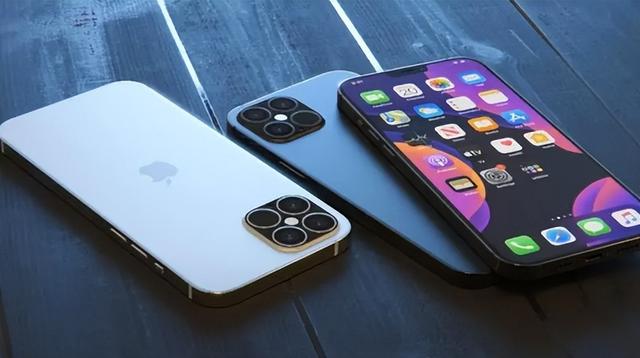 宁阳苹果14维修分享iPhone 14上市后，iPhone 13会下架吗 