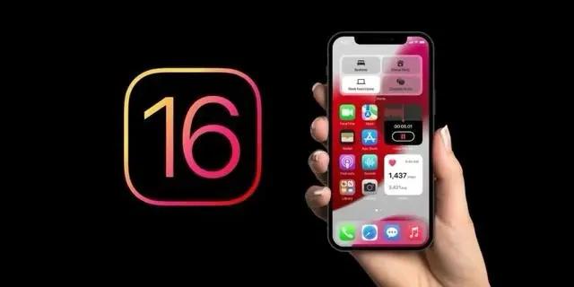宁阳苹果手机维修分享旧iPhone升级iOS 16后哪些功能不能用 