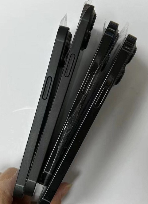 宁阳苹果14维修分享iPhone14电池多少毫安 