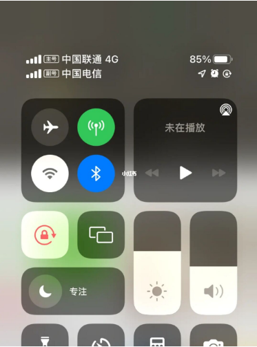 宁阳苹果手机维修分享iPhone双卡信号解决办法 