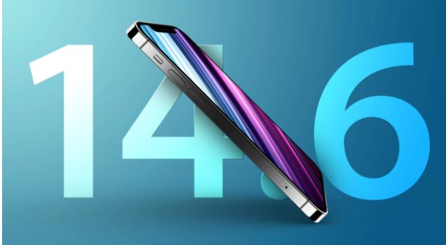 宁阳苹果手机维修分享升级iOS 14.7.1 正式版后还能降级吗 