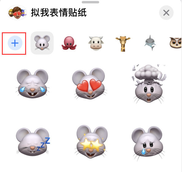 宁阳苹果手机维修分享iPhone 12 小技巧 