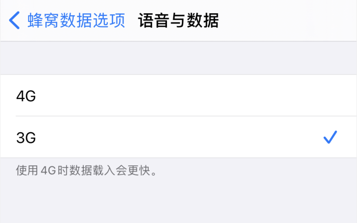 宁阳苹果手机维修分享iPhone 更新系统后找不到“个人热点”选项怎么办 