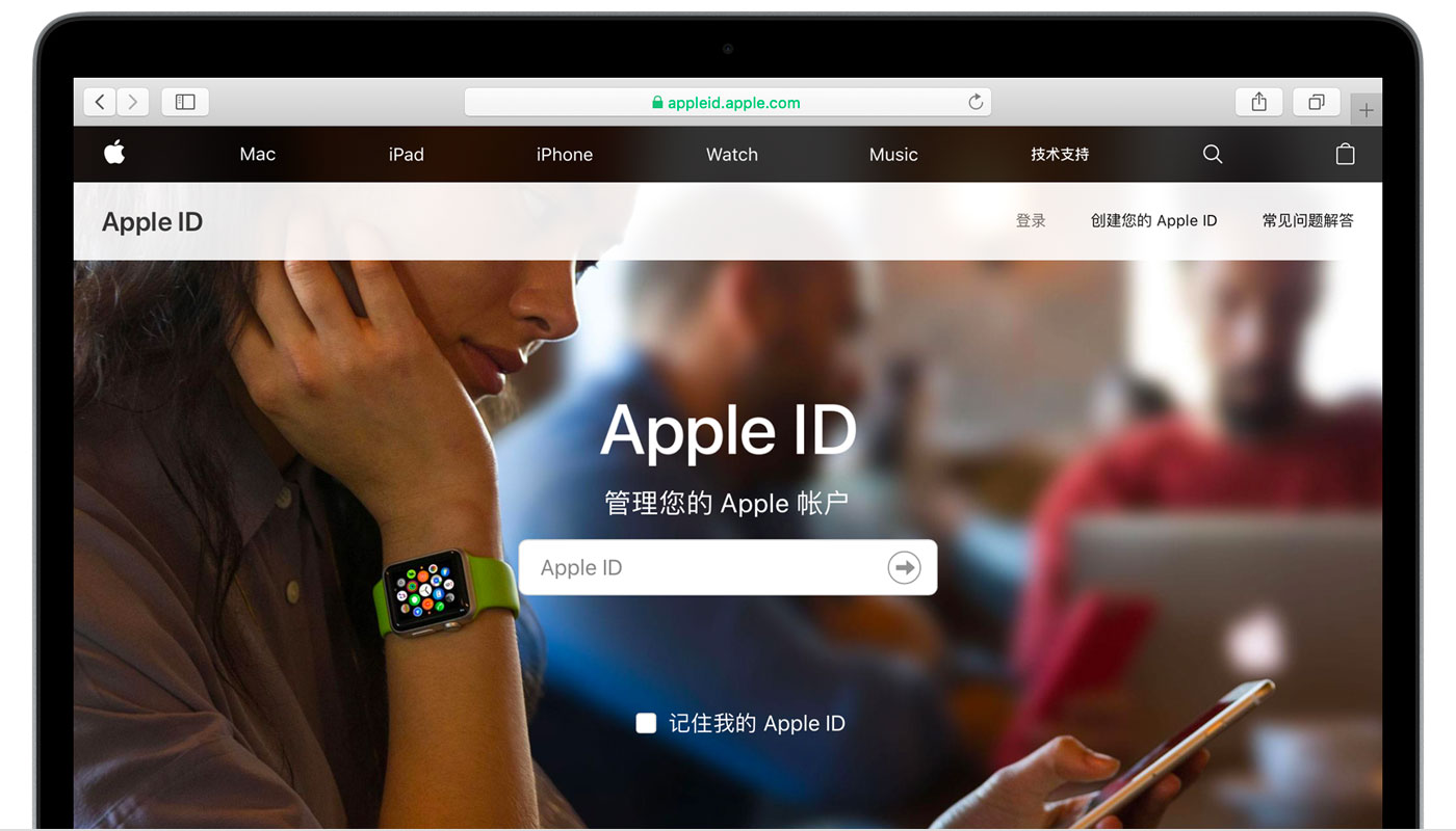 宁阳苹果手机维修分享iPhone 用户需注意 