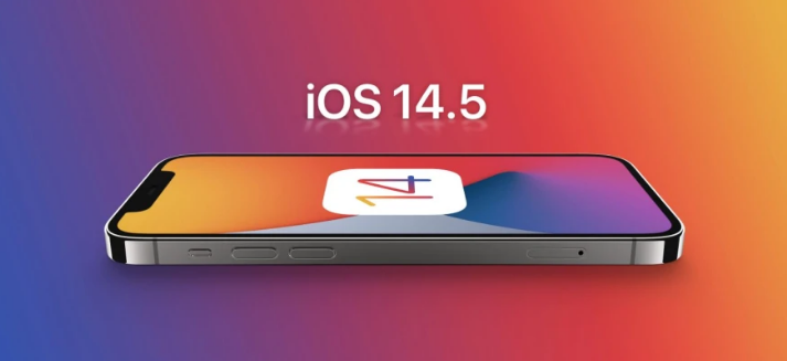 宁阳苹果手机维修分享谈谈iOS14.5正式版的使用感受 