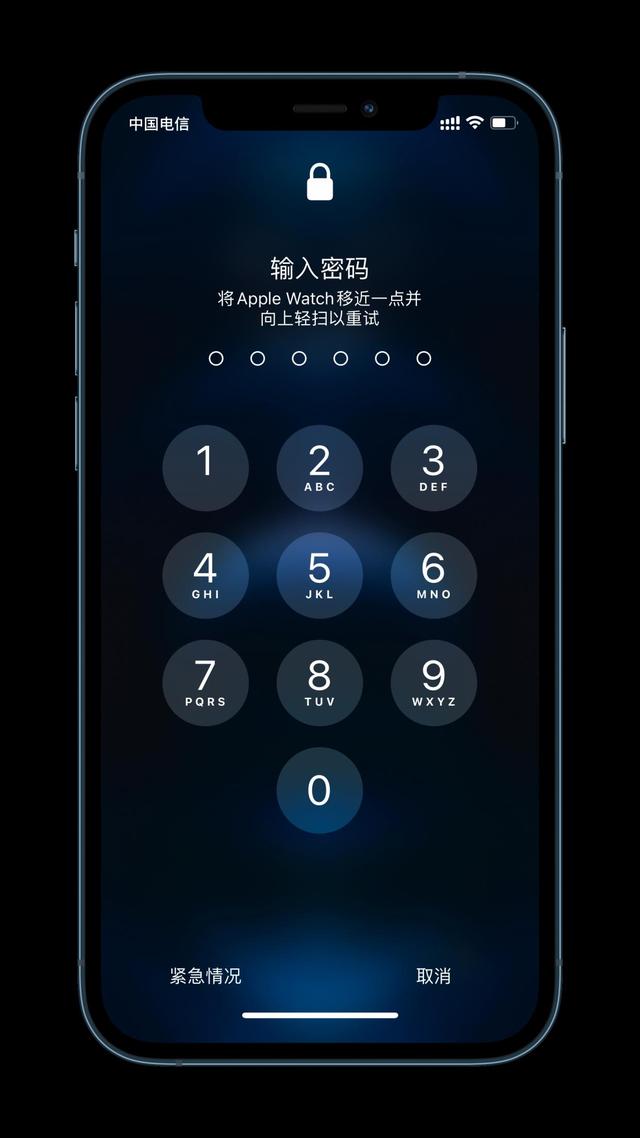 宁阳苹果手机维修分享Apple Watch解锁iPhone功能效果怎么样 