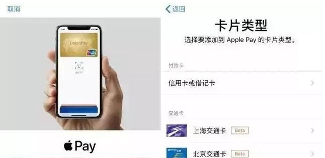 宁阳苹果手机维修分享iPhone12 手机NFC使用方法 