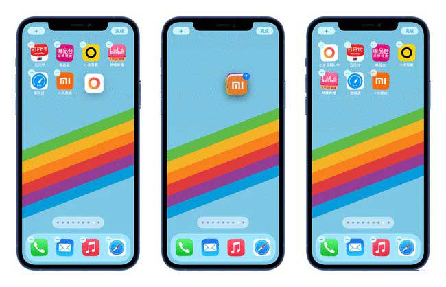 宁阳苹果手机维修分享iPhone 12如何批量移动 App 图标 
