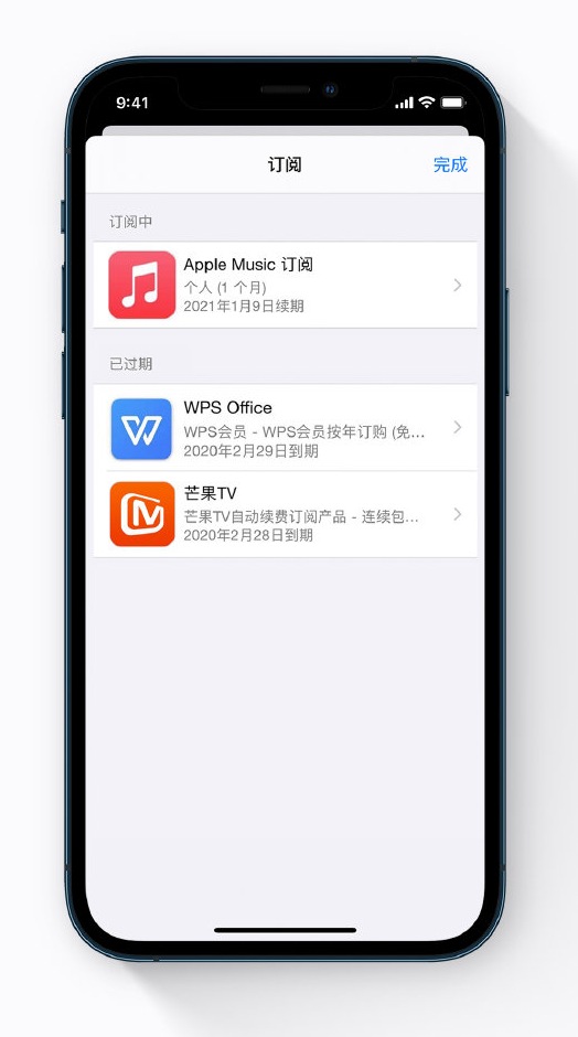 宁阳苹果手机维修分享小技巧 