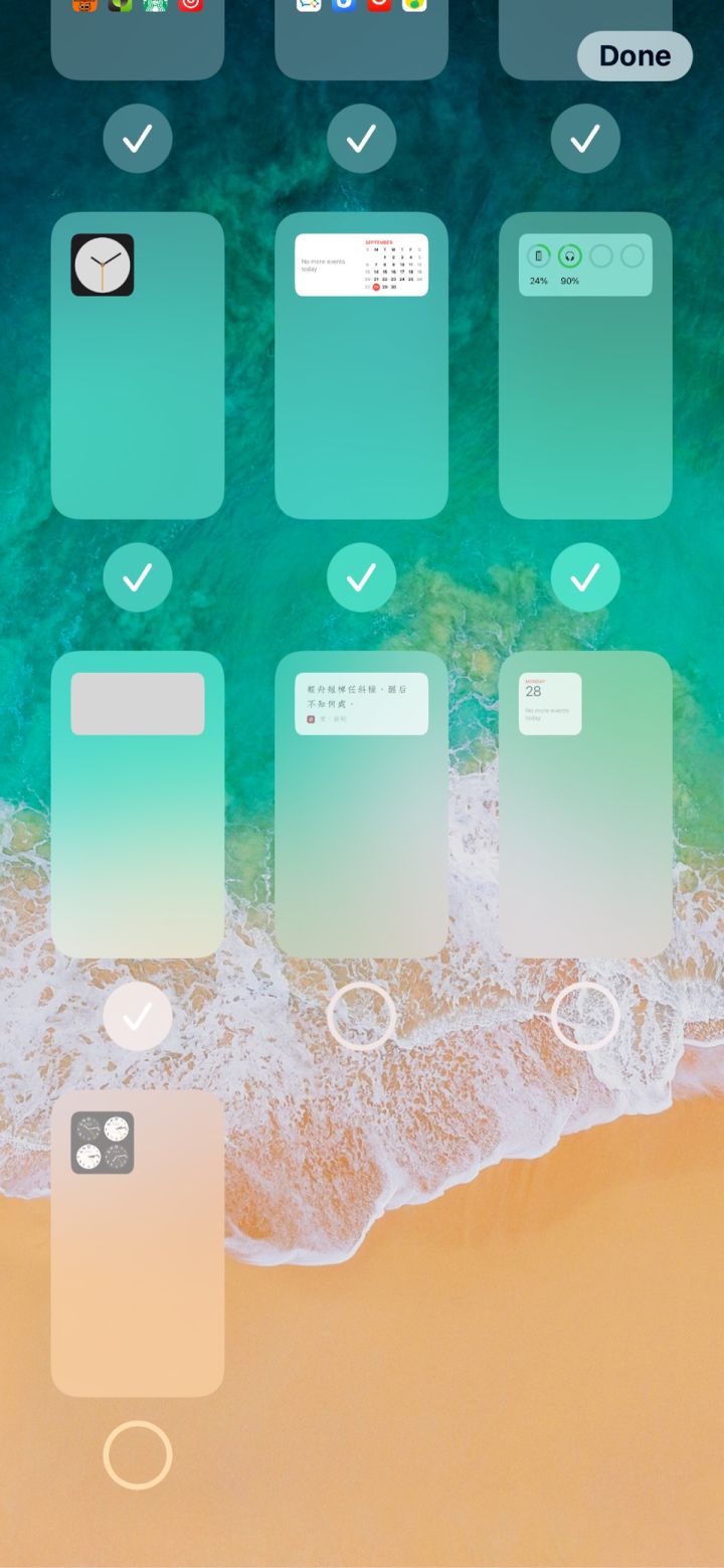 宁阳苹果手机维修分享iPhone 升级 iOS 14 后的四个实用小技巧 