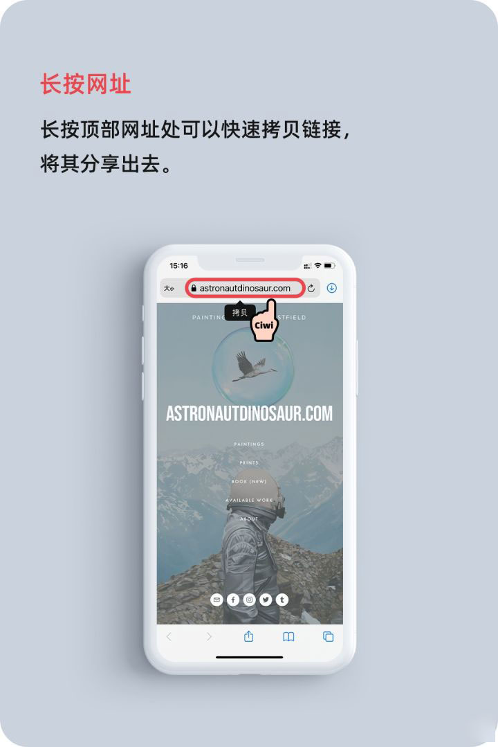 宁阳苹果手机维修分享iOS 14 教程 