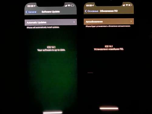 宁阳苹果手机维修分享iPhone 12 显示黑色画面时发绿光怎么办 