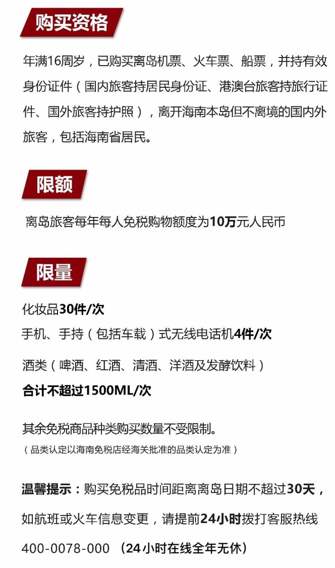宁阳苹果手机维修分享琼版 iPhone 12 售价 4784 元起，如何才能买到 
