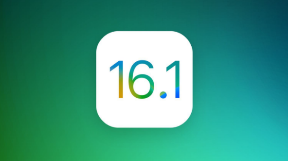 宁阳苹果手机维修分享iOS 16.1 RC版升级_iOS 16.1 RC版一键刷机教程 