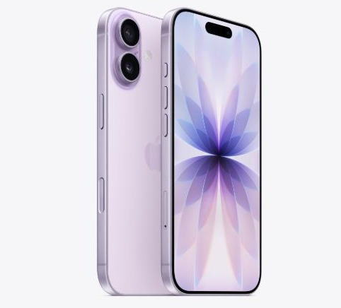 宁阳苹果维修点分享iPhone 17进水维修 