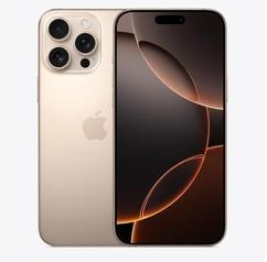 宁阳苹果维修点分享iPhone 16 Pro Max屏幕更换易忽略的维修盲区 