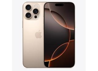 宁阳苹果维修点分享iPhone 16 Pro Max自动关机的不同应对情况 