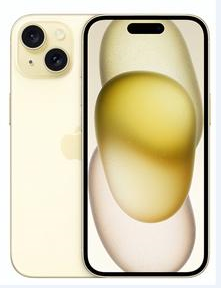 宁阳苹果维修点分享iPhone 15扩容MagSafe与硬件坑 