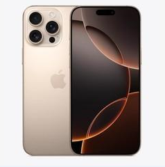 宁阳苹果维修点分享iPhone 16 Pro Max扩容封胶与散热隐患 