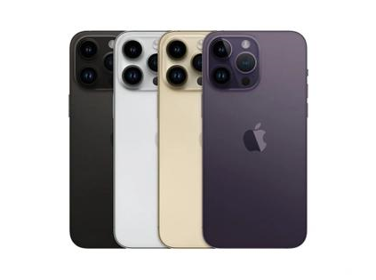 宁阳苹果维修点分享iPhone 14 Pro Max通知与配件排错 