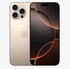 宁阳苹果维修点分享iPhone 16 Pro Max相册与辅助排错 