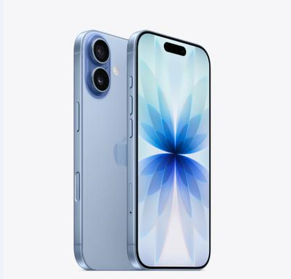 宁阳苹果维修点分享iPhone 17音频与钱包 