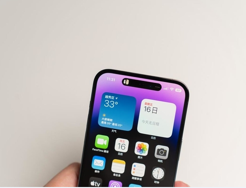 宁阳苹果维修点分享iPhone 14 Pro Max锁屏密码玩机手册 