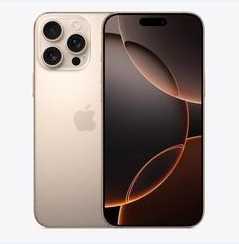 宁阳苹果维修点分享iPhone 16 Pro Max黑屏小众问题解析 